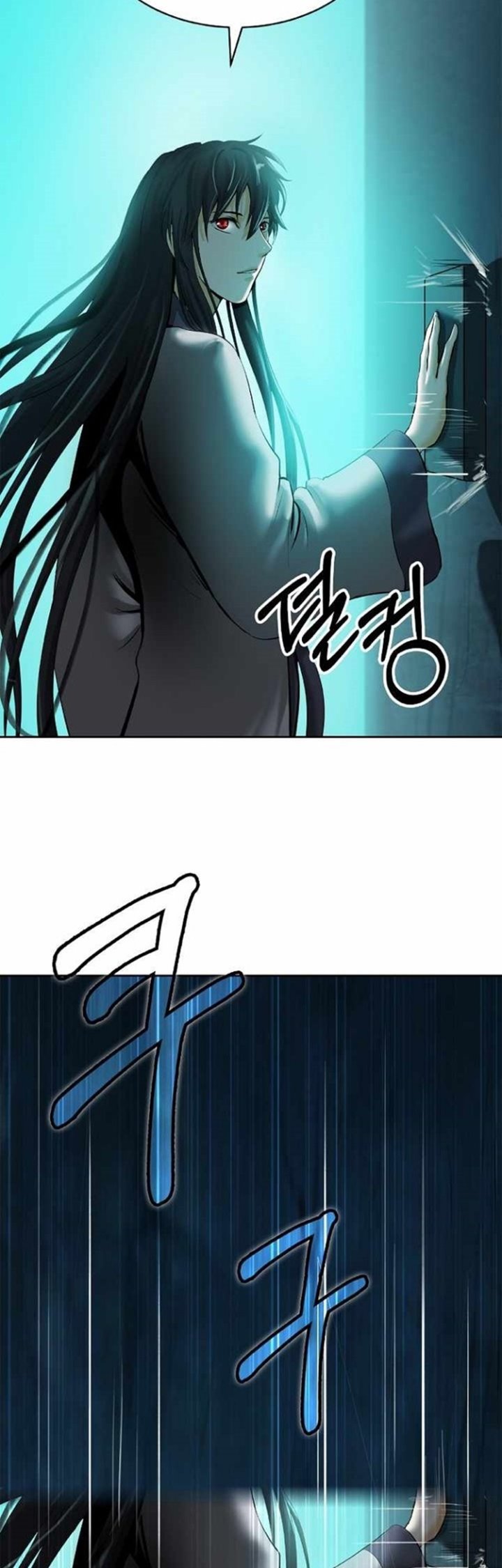 Cystic Story (Call The Spear) Chapter 46 Gambar 28