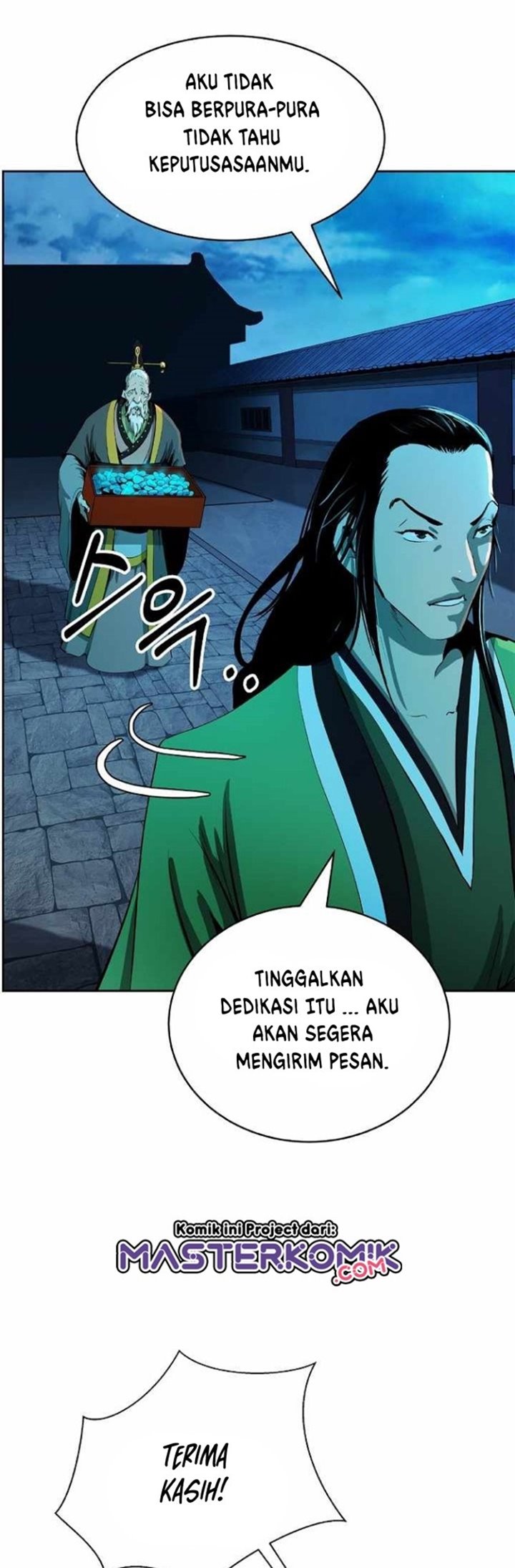 Cystic Story (Call The Spear) Chapter 46 Gambar 36