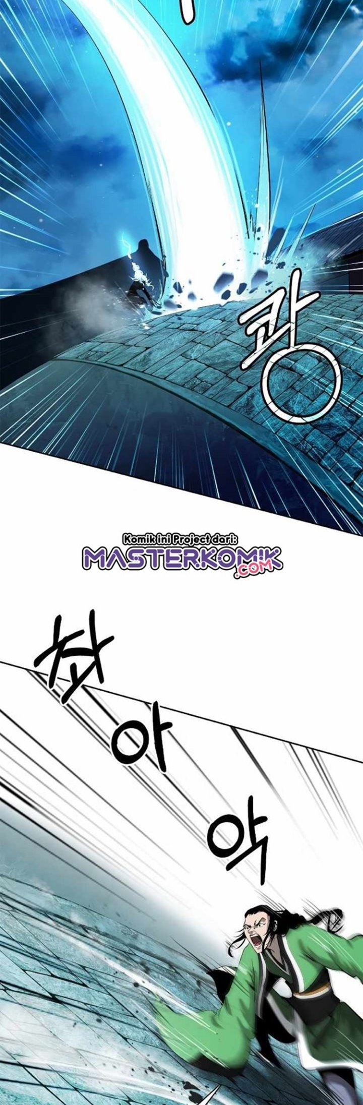 Cystic Story (Call The Spear) Chapter 46 Gambar 44
