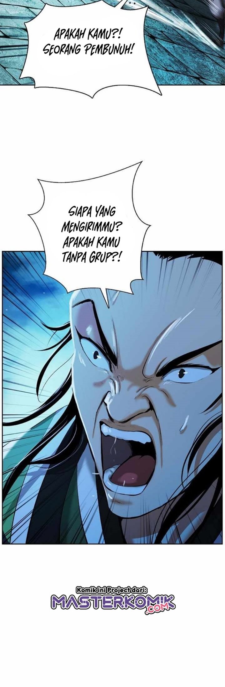 Cystic Story (Call The Spear) Chapter 46 Gambar 45