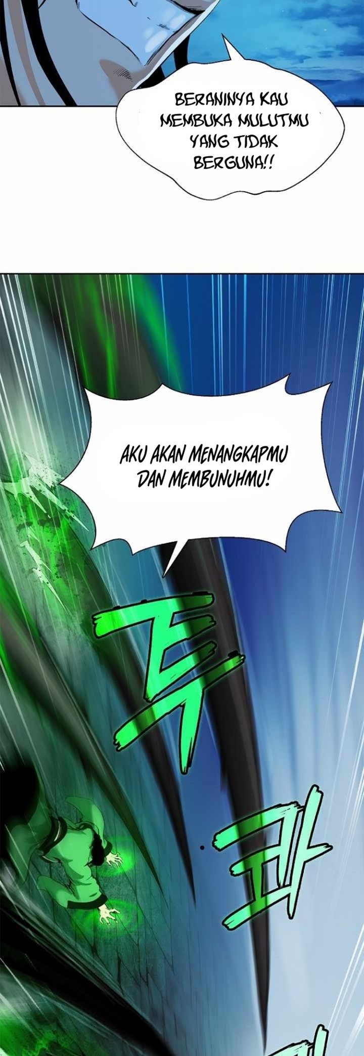Cystic Story (Call The Spear) Chapter 46 Gambar 48
