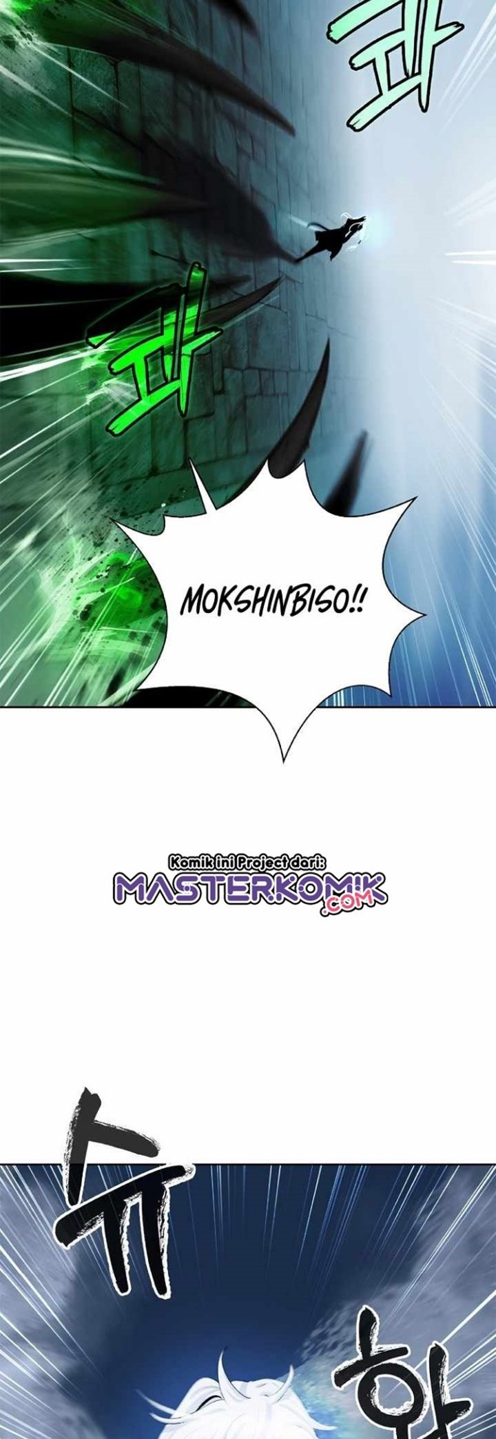 Cystic Story (Call The Spear) Chapter 46 Gambar 49
