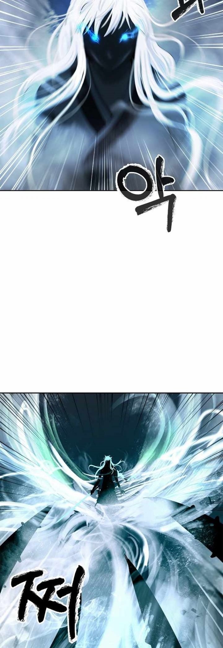 Cystic Story (Call The Spear) Chapter 46 Gambar 50