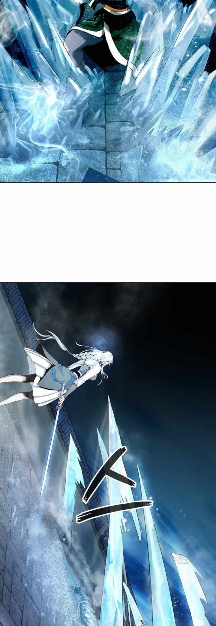 Cystic Story (Call The Spear) Chapter 46 Gambar 54