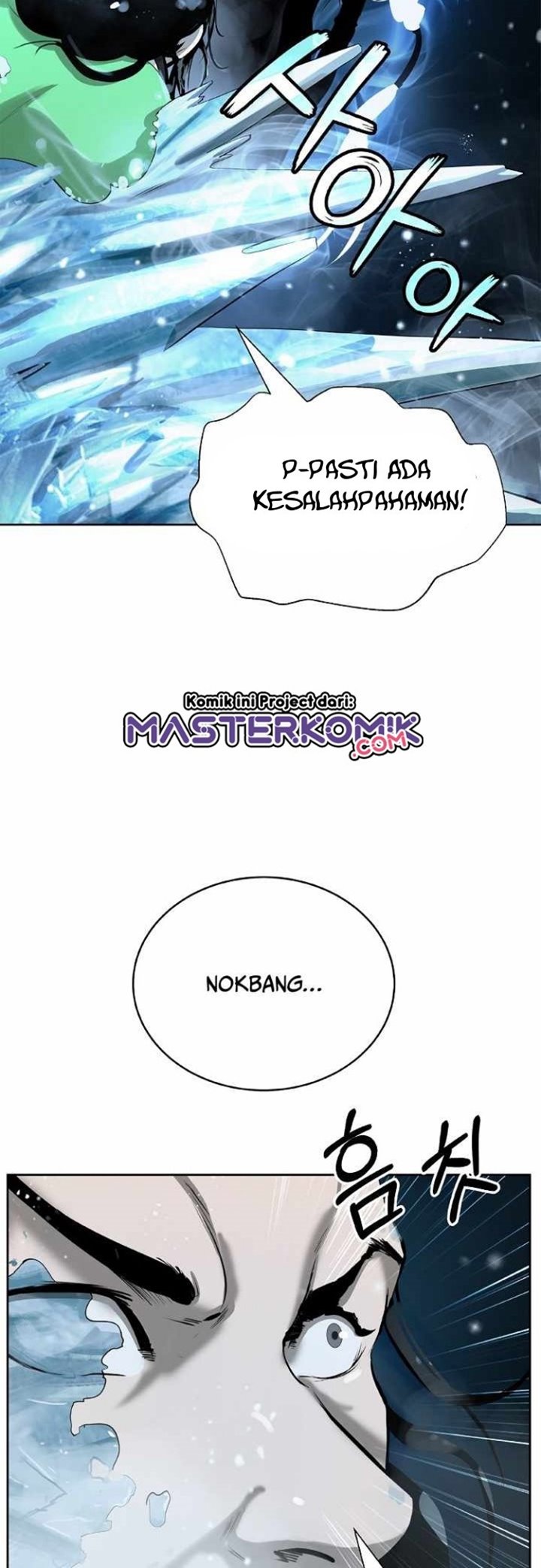 Cystic Story (Call The Spear) Chapter 46 Gambar 57