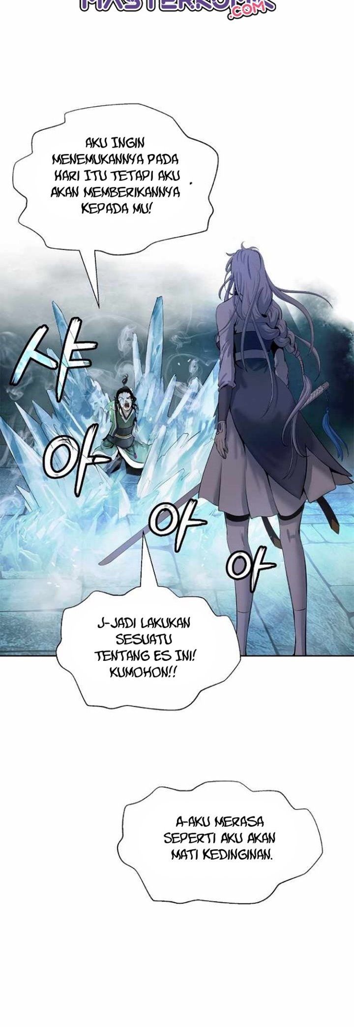 Cystic Story (Call The Spear) Chapter 47 Gambar 53