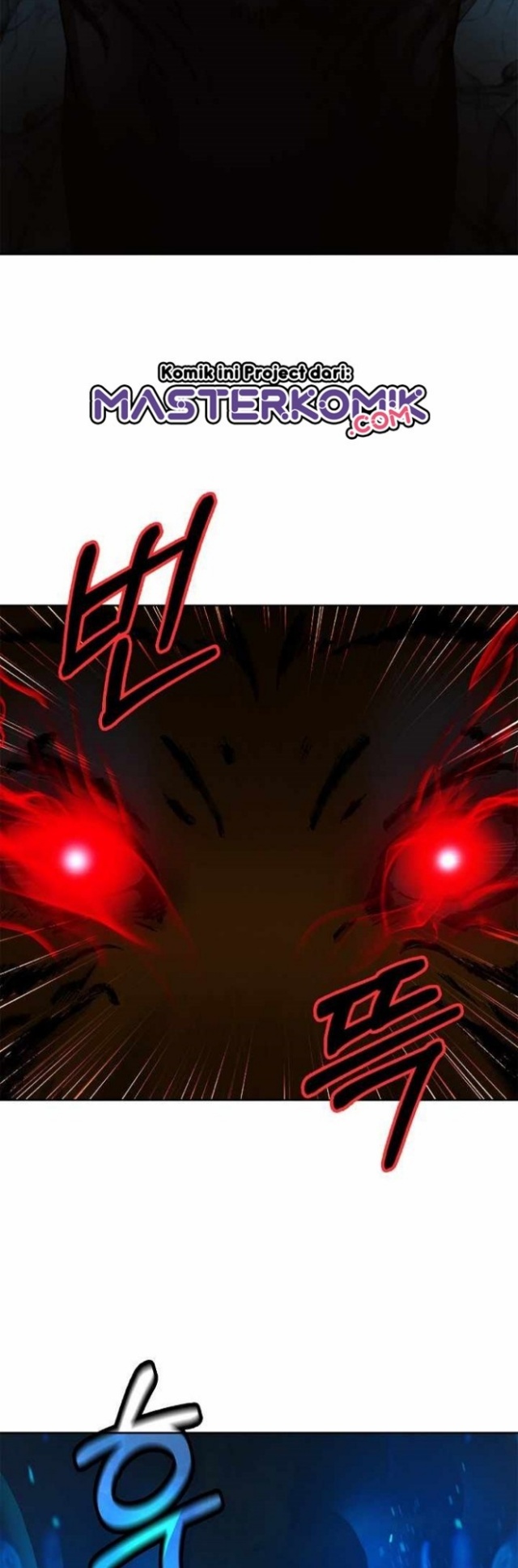 Cystic Story (Call The Spear) Chapter 48 Gambar 26