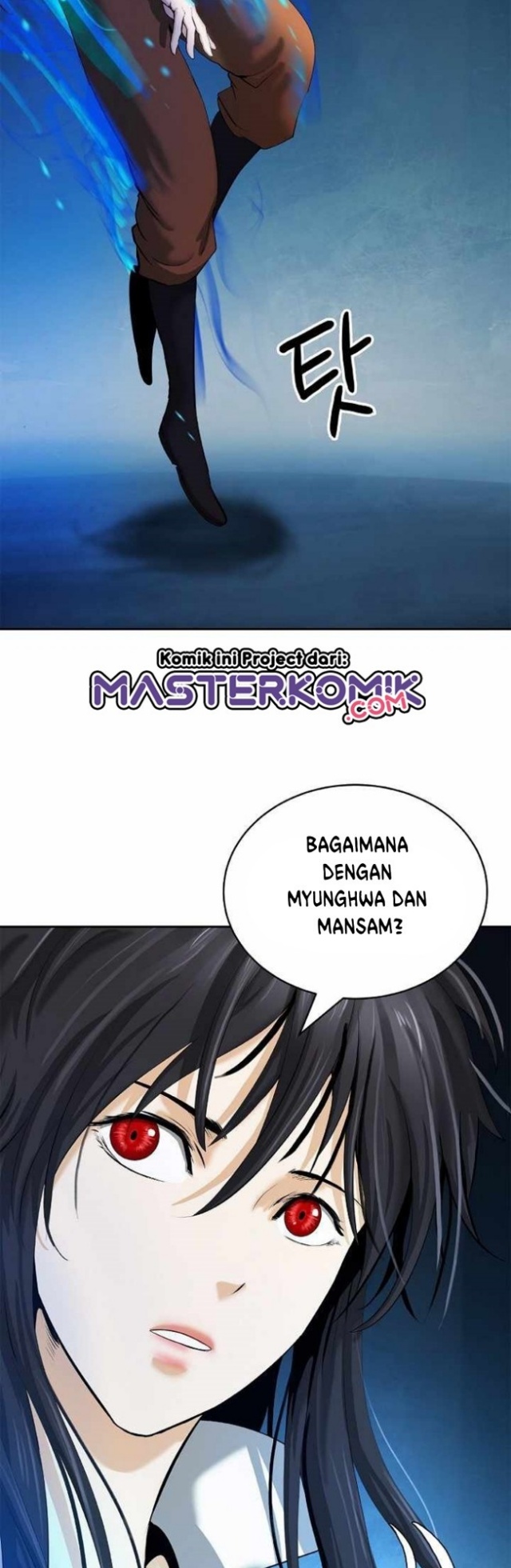 Cystic Story (Call The Spear) Chapter 48 Gambar 36