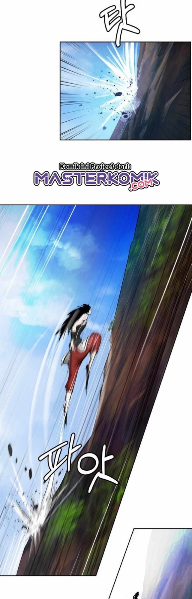 Cystic Story (Call The Spear) Chapter 48 Gambar 4