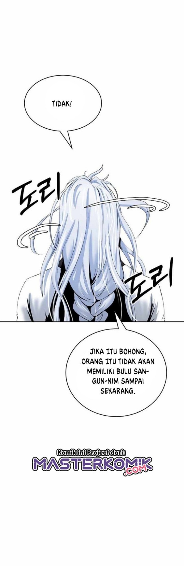 Cystic Story (Call The Spear) Chapter 48 Gambar 44