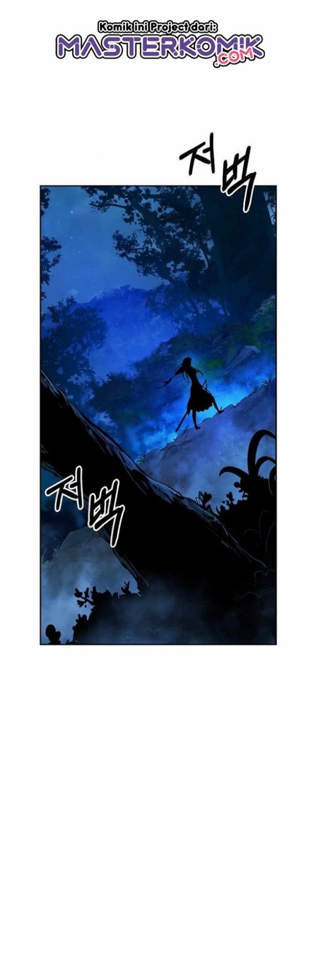 Cystic Story (Call The Spear) Chapter 48 Gambar 46
