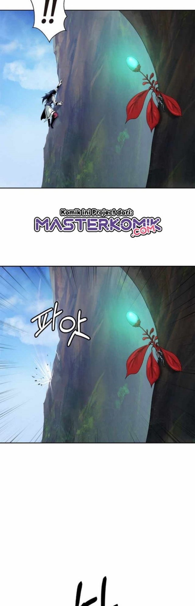 Cystic Story (Call The Spear) Chapter 48 Gambar 7