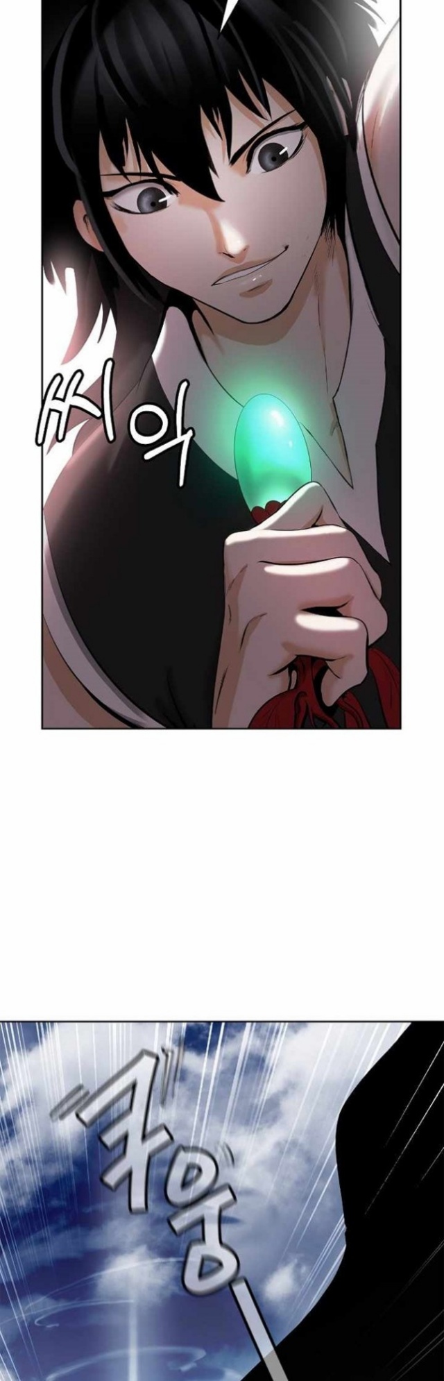 Cystic Story (Call The Spear) Chapter 48 Gambar 9
