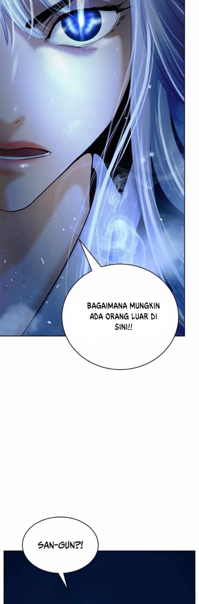 Cystic Story (Call The Spear) Chapter 49 Gambar 12