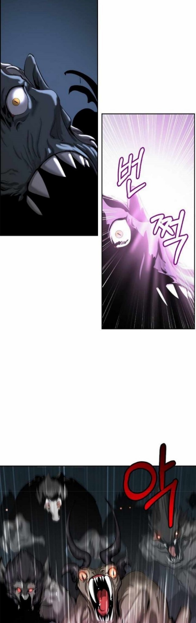 Cystic Story (Call The Spear) Chapter 49 Gambar 24