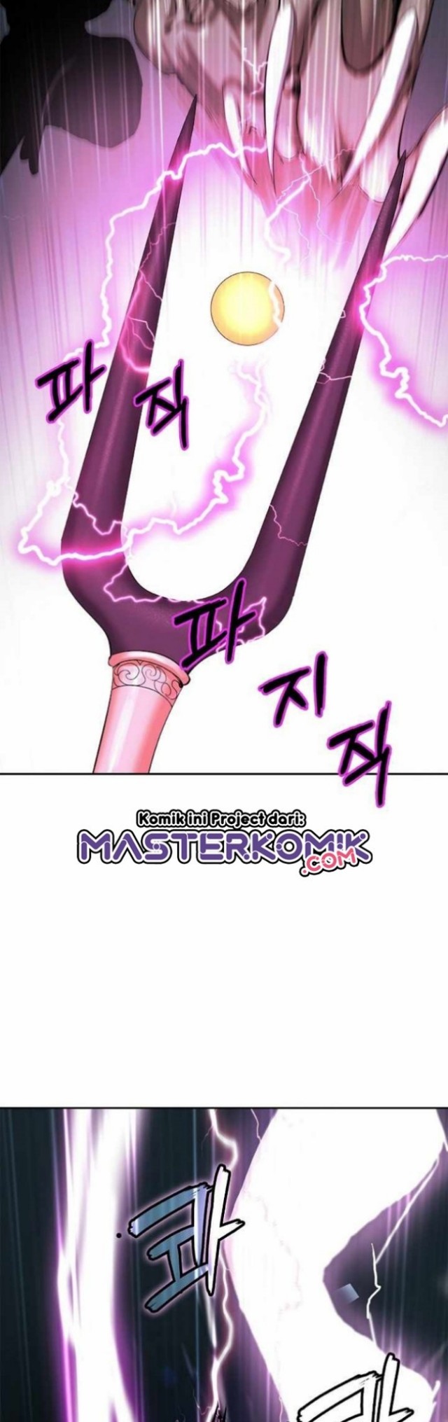 Cystic Story (Call The Spear) Chapter 49 Gambar 25