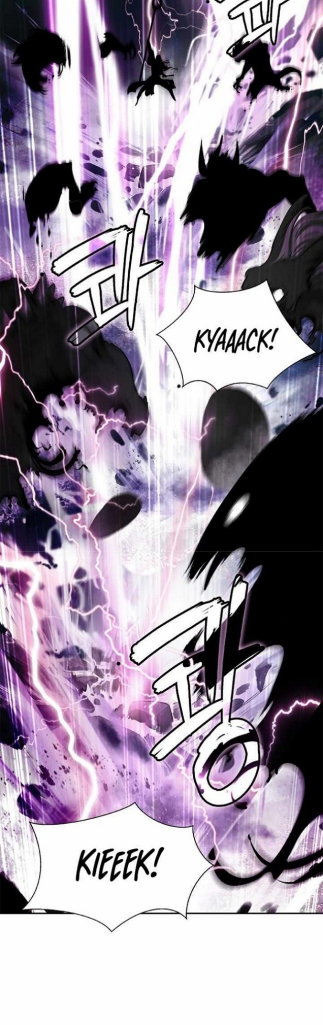 Cystic Story (Call The Spear) Chapter 49 Gambar 26