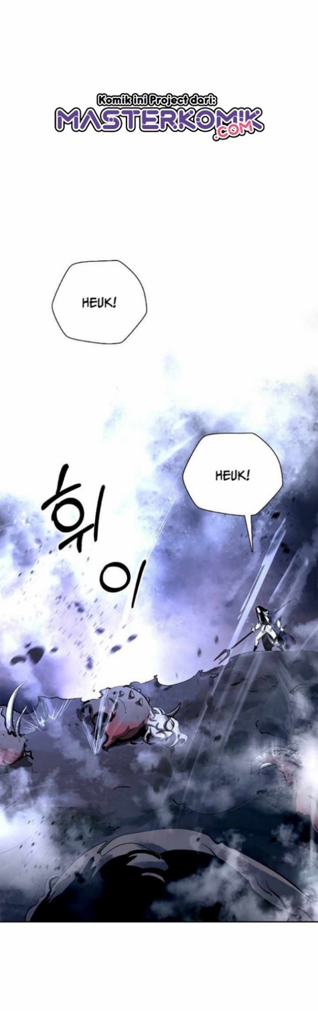 Cystic Story (Call The Spear) Chapter 49 Gambar 27