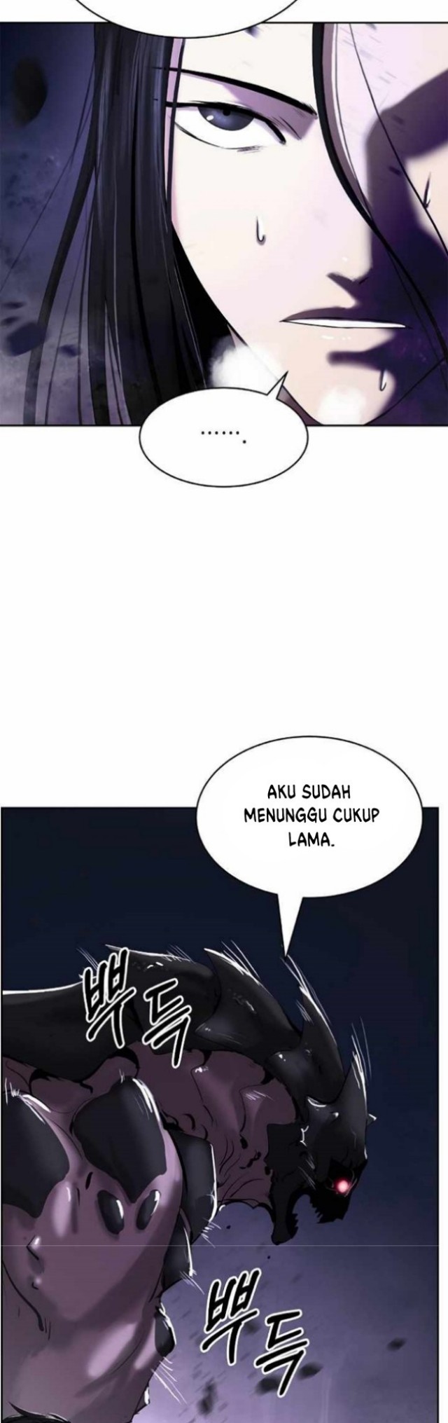 Cystic Story (Call The Spear) Chapter 49 Gambar 29