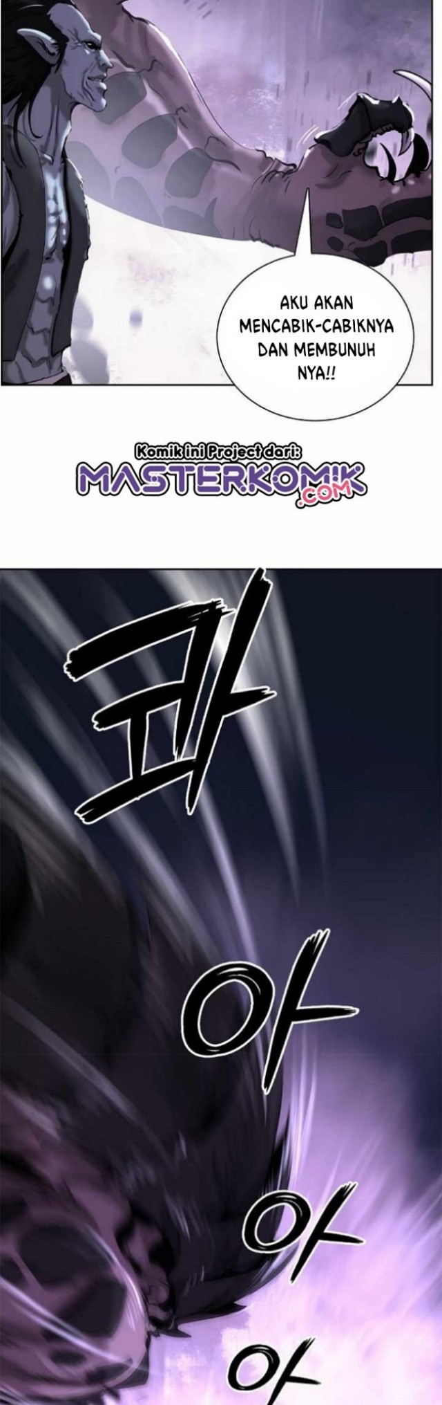 Cystic Story (Call The Spear) Chapter 49 Gambar 30