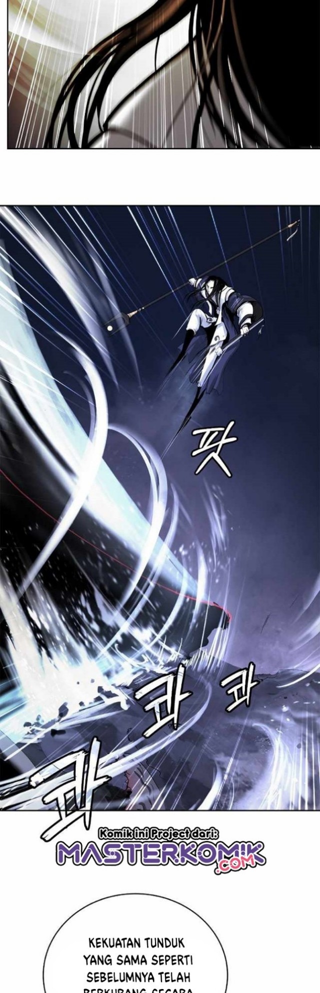 Cystic Story (Call The Spear) Chapter 49 Gambar 35