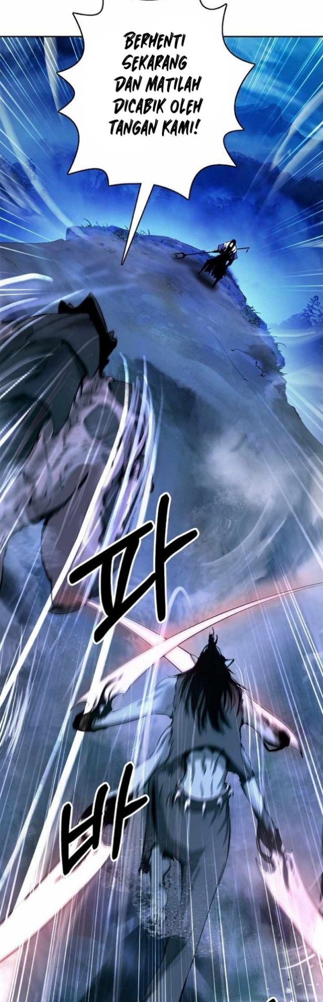 Cystic Story (Call The Spear) Chapter 49 Gambar 44