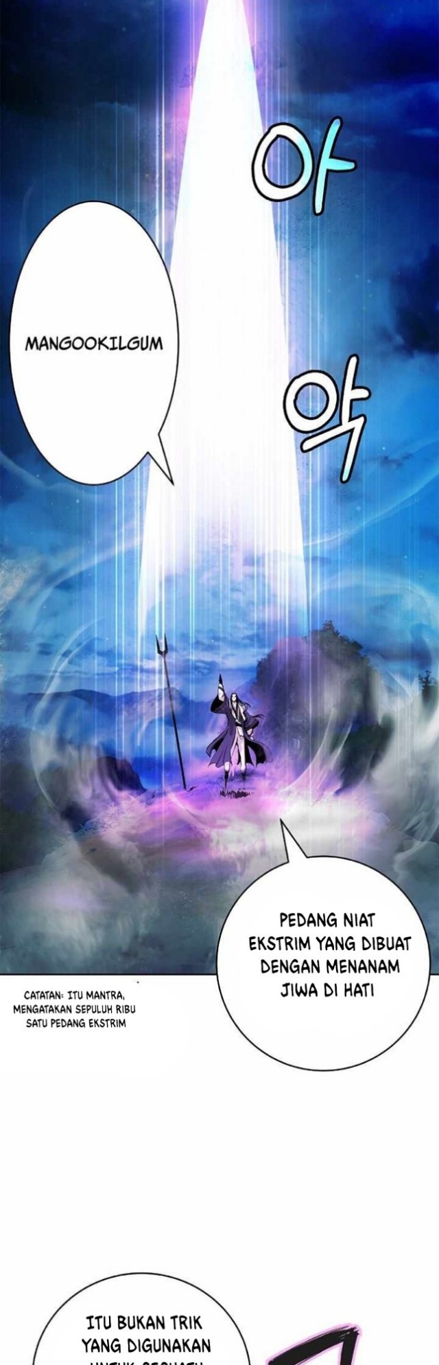 Cystic Story (Call The Spear) Chapter 49 Gambar 46