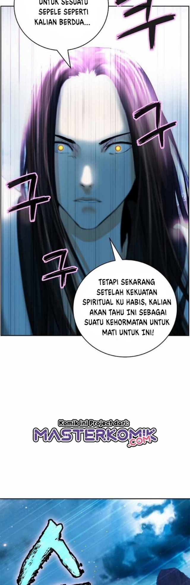 Cystic Story (Call The Spear) Chapter 49 Gambar 47