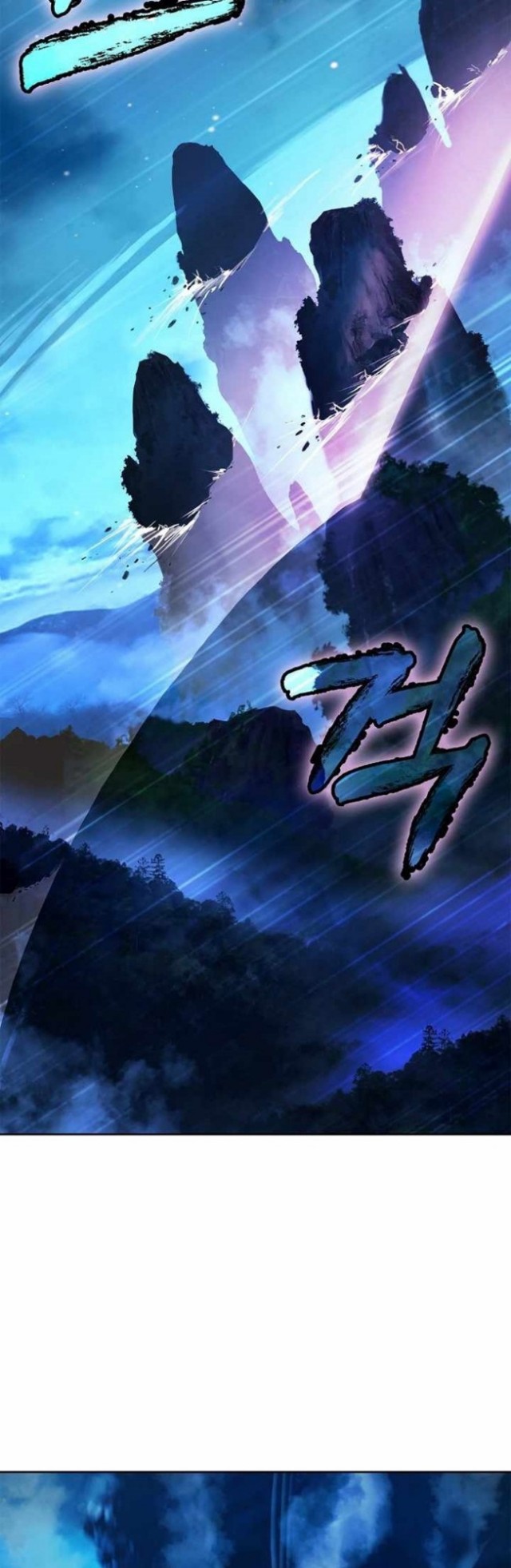 Cystic Story (Call The Spear) Chapter 49 Gambar 48