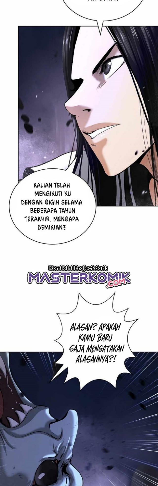 Cystic Story (Call The Spear) Chapter 49 Gambar 54