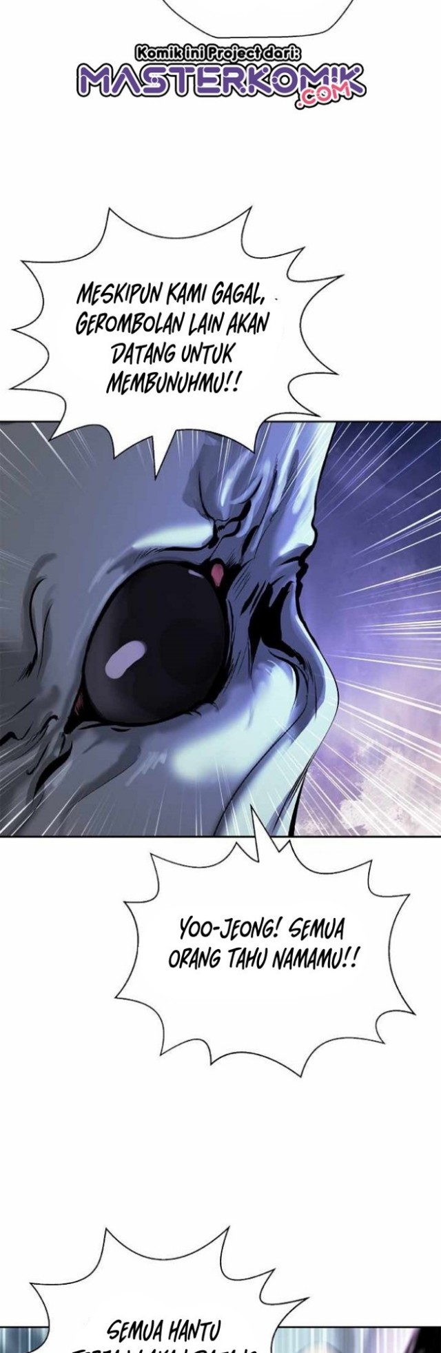 Cystic Story (Call The Spear) Chapter 49 Gambar 56