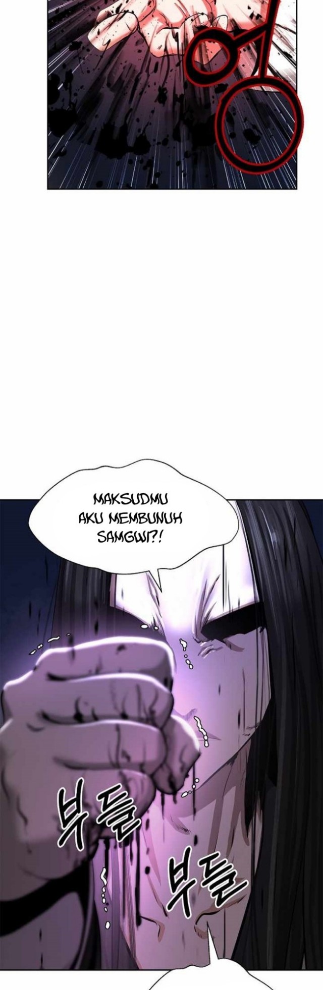 Cystic Story (Call The Spear) Chapter 49 Gambar 58