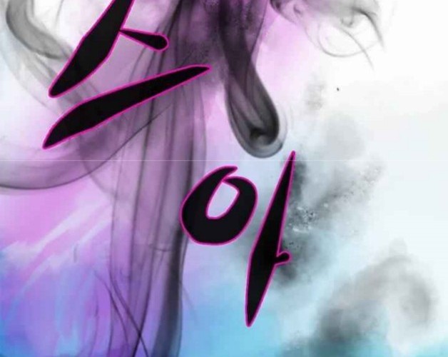 Cystic Story (Call The Spear) Chapter 5 Gambar 63