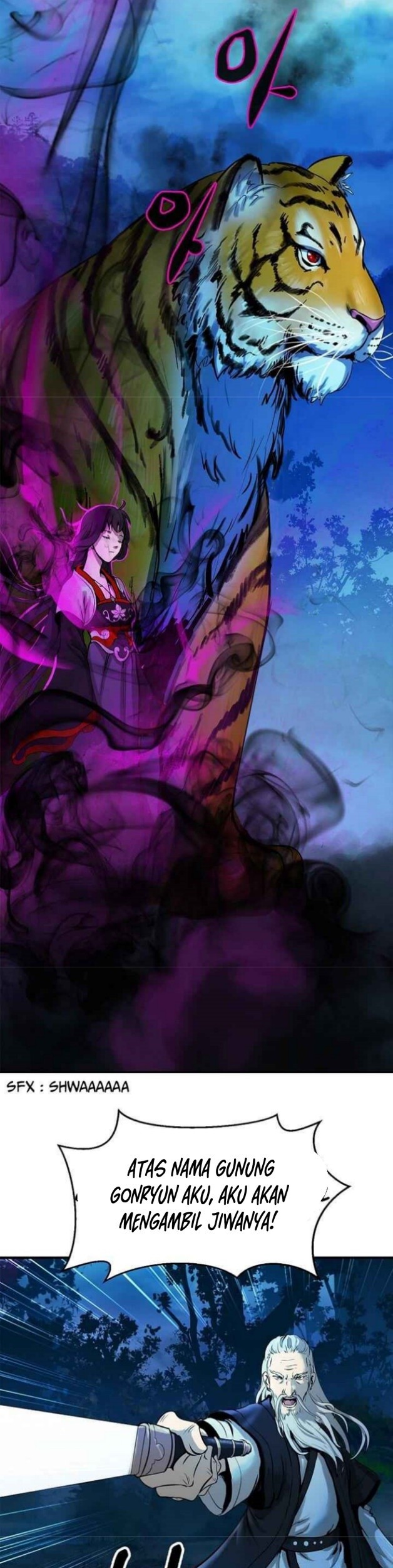 Cystic Story (Call The Spear) Chapter 5 Gambar 64
