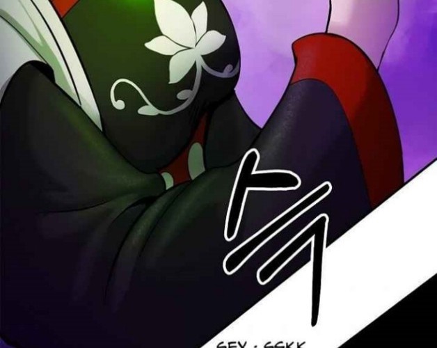 Cystic Story (Call The Spear) Chapter 5 Gambar 67