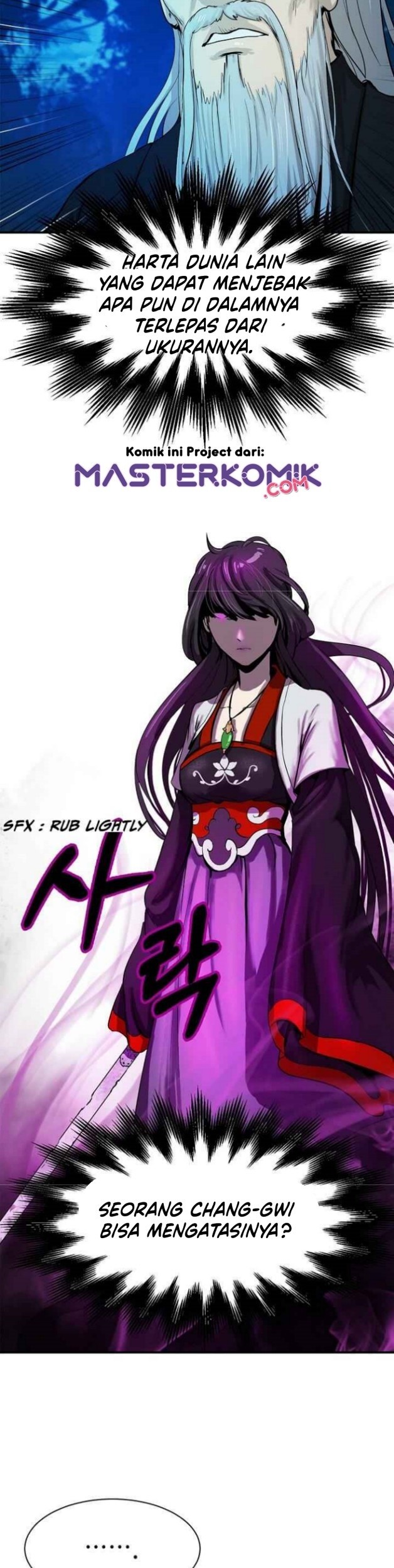 Cystic Story (Call The Spear) Chapter 5 Gambar 70