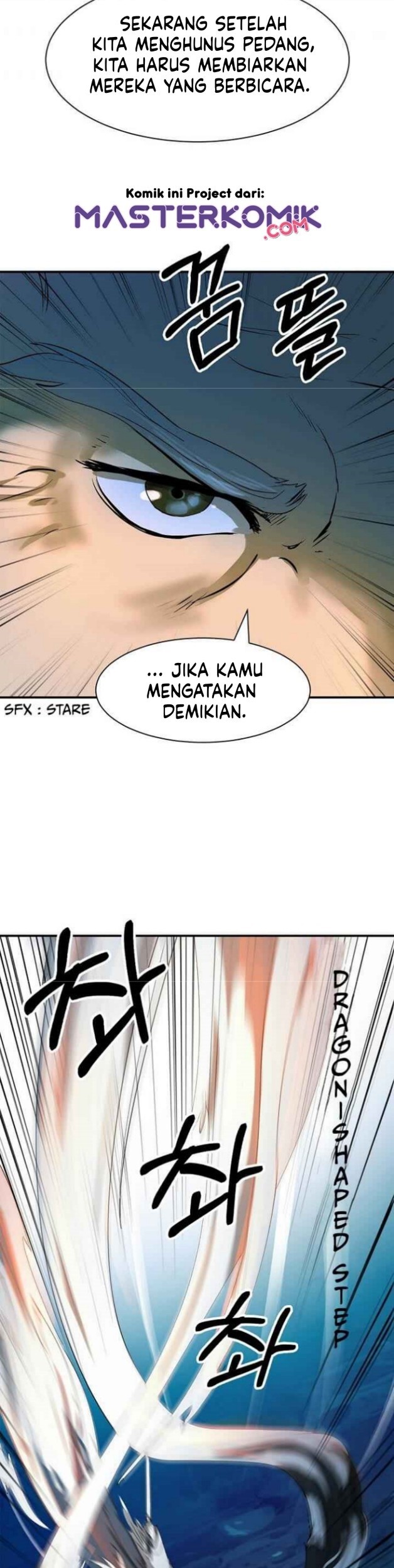 Cystic Story (Call The Spear) Chapter 5 Gambar 74