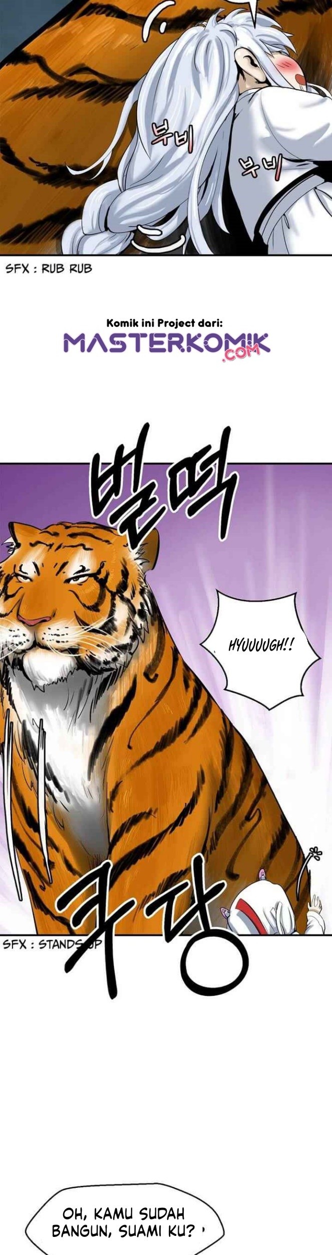 Cystic Story (Call The Spear) Chapter 5 Gambar 4