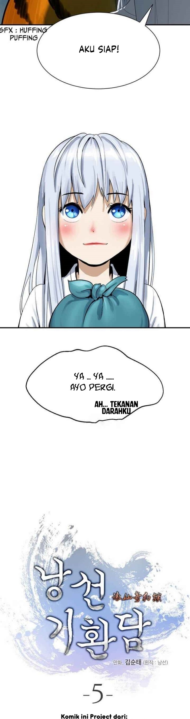 Cystic Story (Call The Spear) Chapter 5 Gambar 14