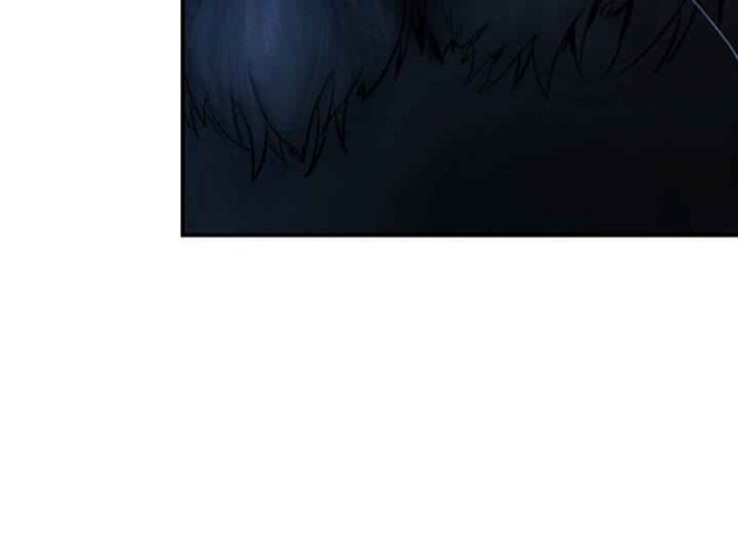 Cystic Story (Call The Spear) Chapter 5 Gambar 17
