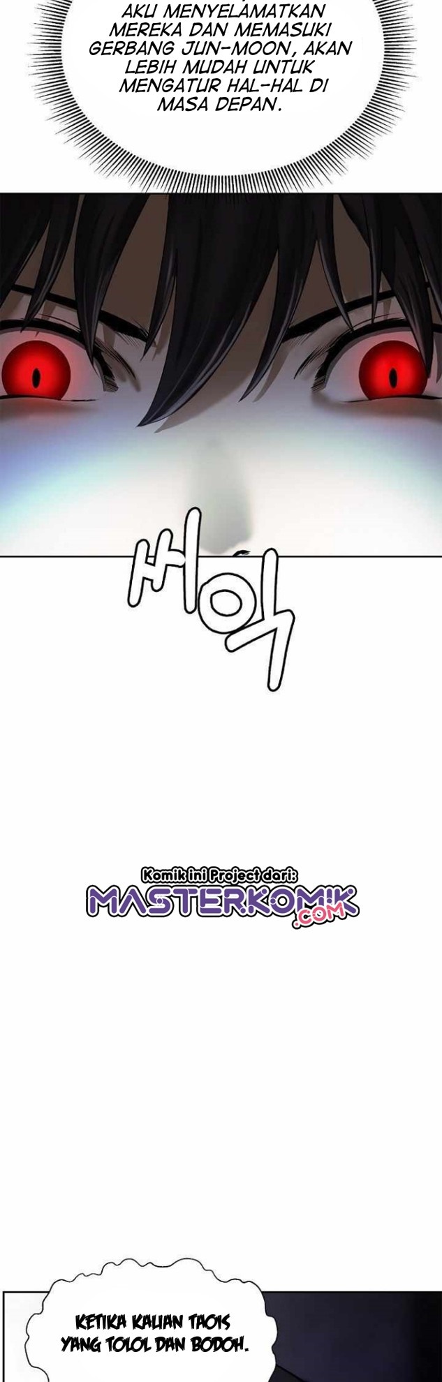 Cystic Story (Call The Spear) Chapter 50 Gambar 17