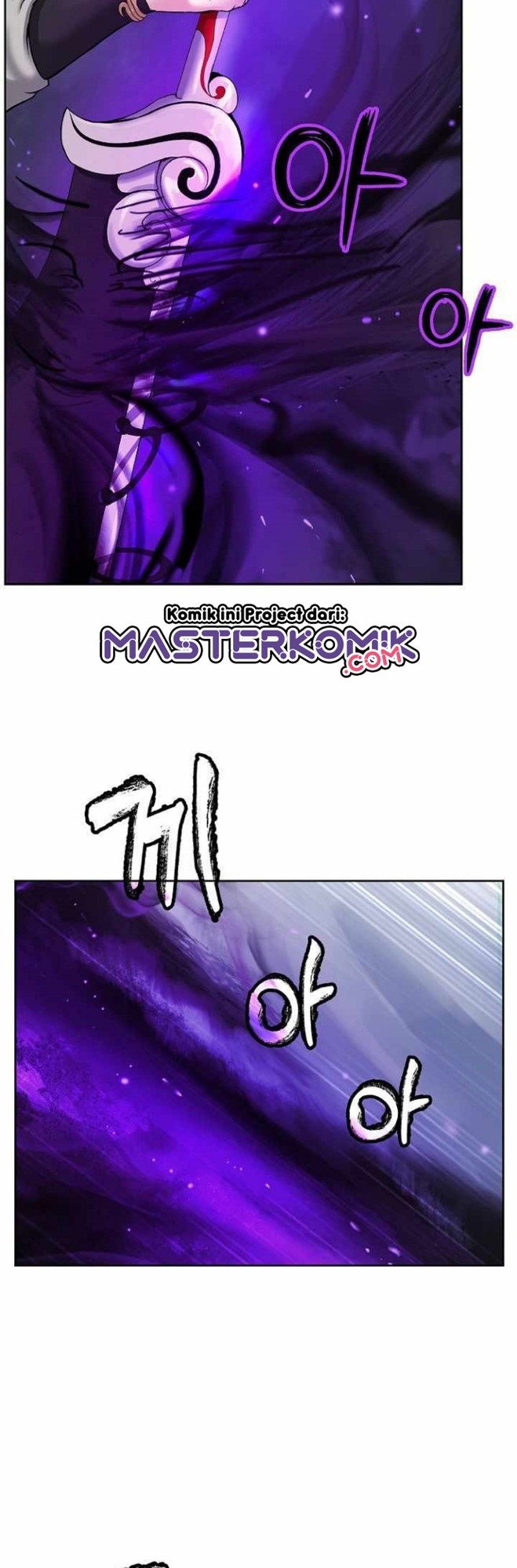 Cystic Story (Call The Spear) Chapter 50 Gambar 34