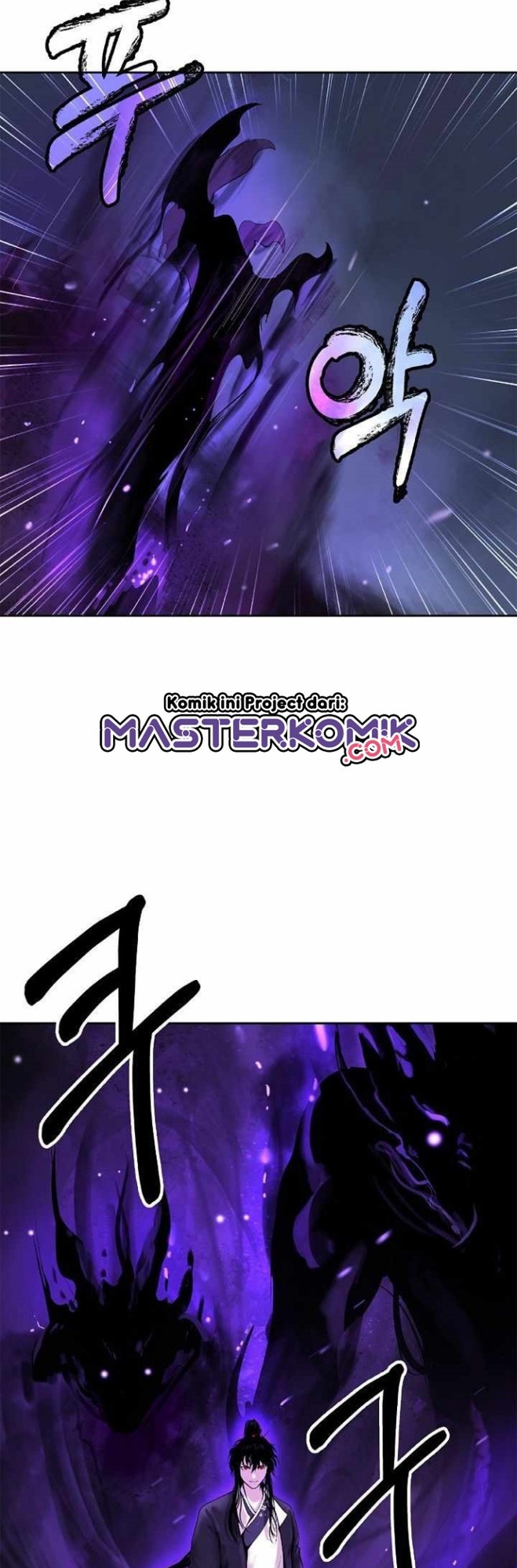Cystic Story (Call The Spear) Chapter 50 Gambar 35