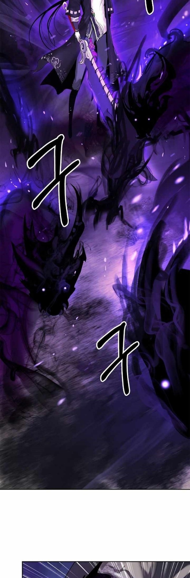 Cystic Story (Call The Spear) Chapter 50 Gambar 36