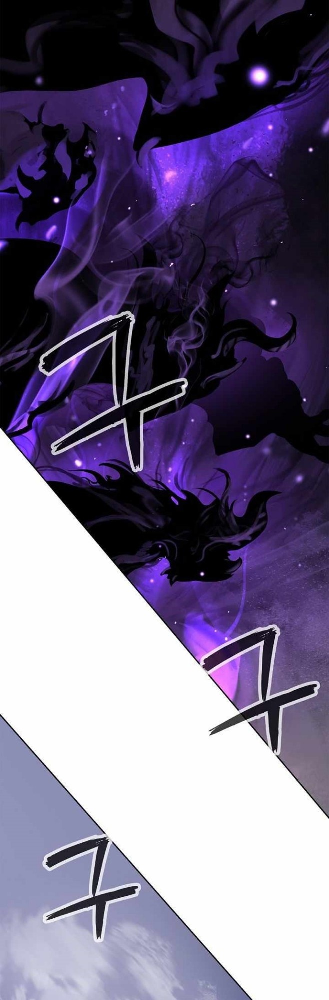 Cystic Story (Call The Spear) Chapter 50 Gambar 39