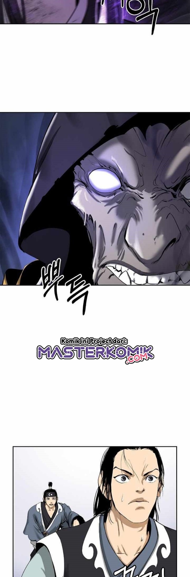 Cystic Story (Call The Spear) Chapter 50 Gambar 41