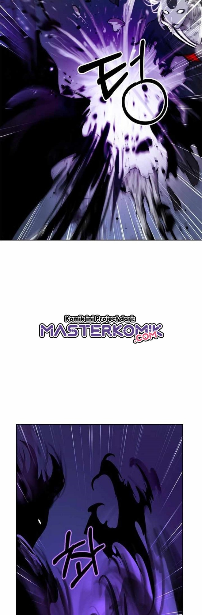 Cystic Story (Call The Spear) Chapter 50 Gambar 46