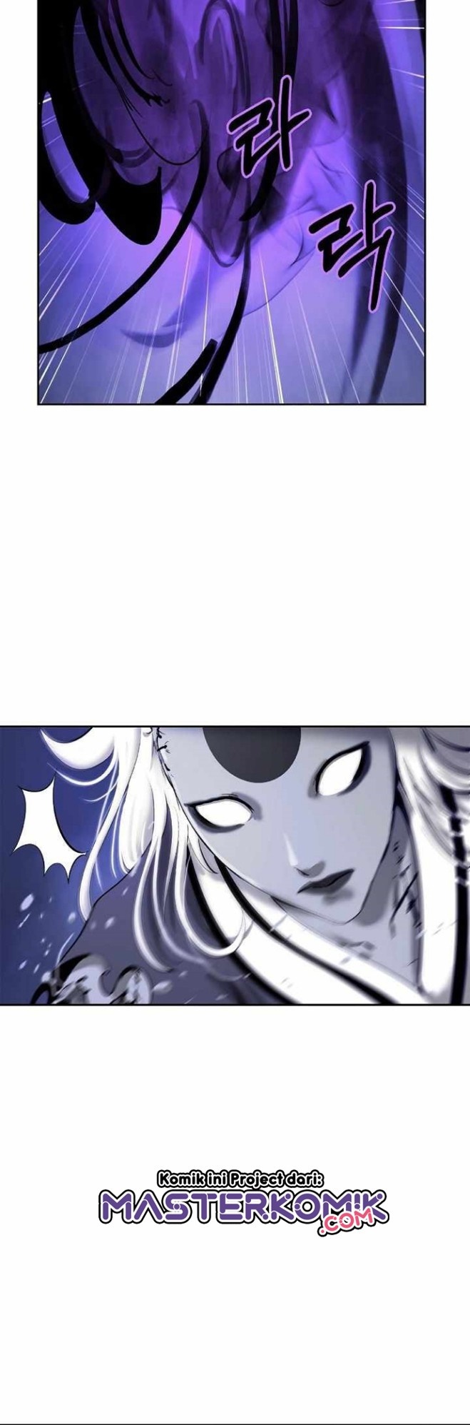 Cystic Story (Call The Spear) Chapter 50 Gambar 47