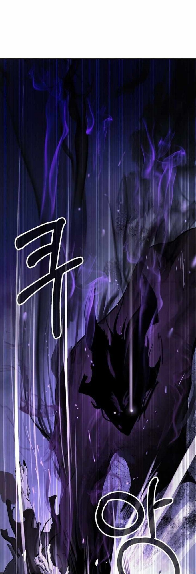 Cystic Story (Call The Spear) Chapter 50 Gambar 49
