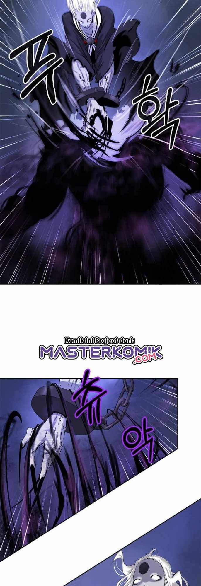 Cystic Story (Call The Spear) Chapter 50 Gambar 51